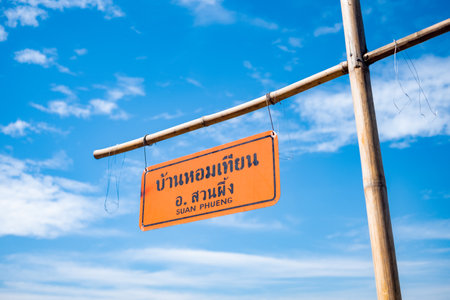 RATCHABURI, THAILAND - JANUARY 03, 2019: Ban Hom Tien SIgn. Ban hom Tien is Candle-Making Shop & Cafe located in Suan Phueng district in Ratchaburi, Thailand.のeditorial素材