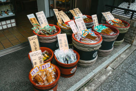CHIBA, JAPAN - NOVEMBER 03, 2019: Naritasan Omote Sando or Narita old town, street market near...