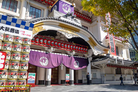 TOKYO, JAPAN - NOVEMBER 06, 2019: Kabuki-za Theatre in Ginza, Tokyo, Japan. Kabuki-za is the principal theater in Tokyo for the traditional kabuki drama form.のeditorial素材