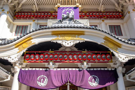 TOKYO, JAPAN - NOVEMBER 06, 2019: Kabuki-za Theatre in Ginza, Tokyo, Japan. Kabuki-za is the principal theater in Tokyo for the traditional kabuki drama form.のeditorial素材