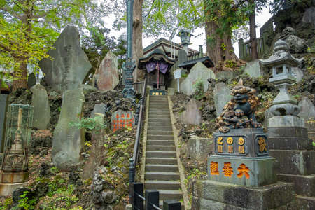 CHIBA, JAPAN - NOVEMBER 03, 2019: Japanese stone signs at the entrance of Naritasan Shinshoji Temple located in central Narita, Chiba, Japan.のeditorial素材