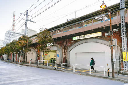 TOKYO, JAPAN - NOVEMBER 06, 2019: The entrance of JR Yurakucho Staiton.