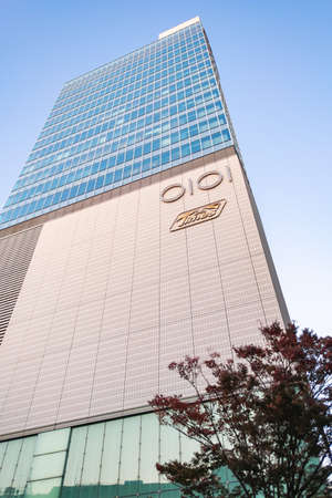 TOKYO, JAPAN - NOVEMBER 06, 2019: The facade of Marui department store with OIOI logo in Ginza,...