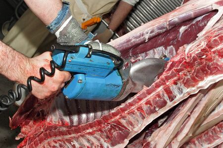 Slaughterhouseの写真素材