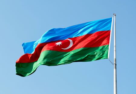 Flag of Azerbaijan Democratic Republicの写真素材