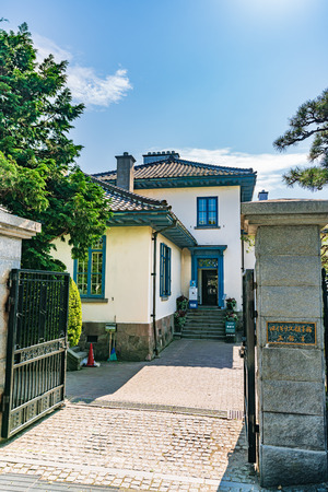 Hokkaido scenery in summer, Former British Consulate of Hakodateのeditorial素材