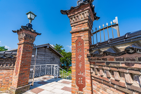 Hokkaido scenery in summer, Foreigners' Cemeteryのeditorial素材