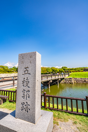 Hokkaido scenery in summer, Goryokaku Parkのeditorial素材