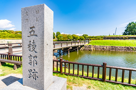 Hokkaido scenery in summer, Goryokaku Parkのeditorial素材