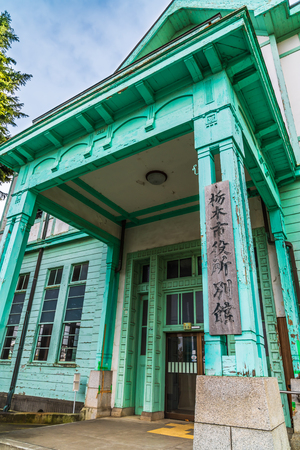 Townscape of Tochigi City Hall Annex (Former Tochigi Town Office)のeditorial素材