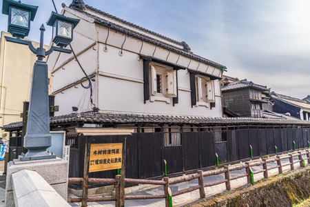 The town of Kura, the townscape of Tochigiのeditorial素材