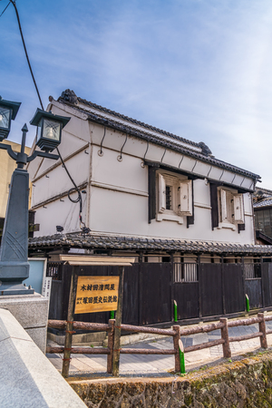 The town of Kura, the townscape of Tochigiのeditorial素材
