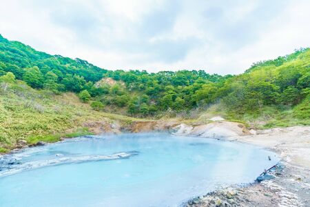 Summer in Hokkaido, Noboribetsu Scenery of Oyunumaの写真素材