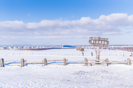 Winter in Hokkaido, Snow view from Sapporo Hitsujigaoka Observatoryのeditorial素材