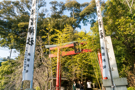 Atami Shrine, Shizuoka Prefectureのeditorial素材