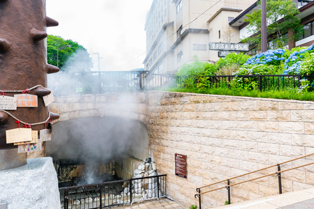 Hokkaido, Noboribetsu Onsen, Geyser of Izumigen Parkのeditorial素材