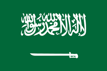 Flag of Saudi Arabiaのイラスト素材