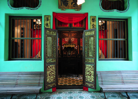 chino Portuguese architecture styleのeditorial素材