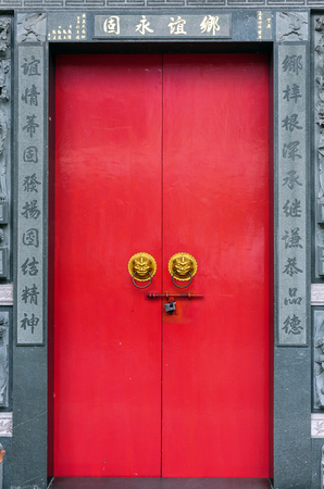 Front chinese door with a lion hand door のeditorial素材