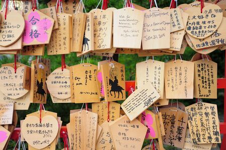 SENDAI, JAPAN - 7 JULY: little wooden prayer plates inside Japanese shrine nearly Aoba Castle on July 7, 2015 in Sendai, Japanのeditorial素材