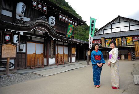 NIKKO, JAPAN - OCTOBER 6, 2015: Nikko Edomura Edo Wonderland is a history theme park recreating Japanese town life during the Edo Period 1603-1868.のeditorial素材