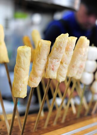 Grilled tofu  Japanese styleの写真素材