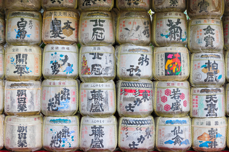 TOCHIGI, JAPAN - OCTOBER 6, 2015 : Barrels of sake at Toshogu Temple take at Nikko World Heritage Site in Tochigi Japan. Japanese donate sake to the temples and shrines as offering for the Gods.のeditorial素材