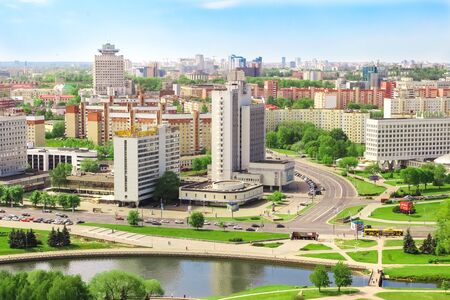 Hotel Yubileiny, House of trade union, avenue of victors, crossroads. Minsk, Republic of Belarus â 20 May 2017.のeditorial素材
