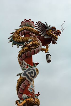 Golden Dragon,Thailand の写真素材