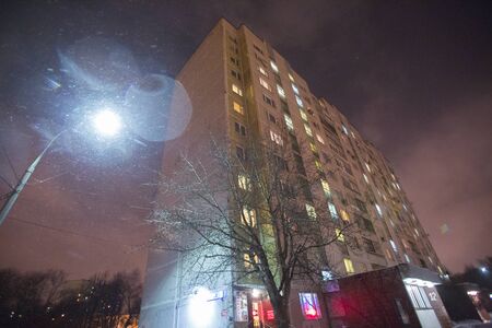 Moscow, city, Filevsky Boulevard, evening, winter, snowfall 1 February 2017のeditorial素材