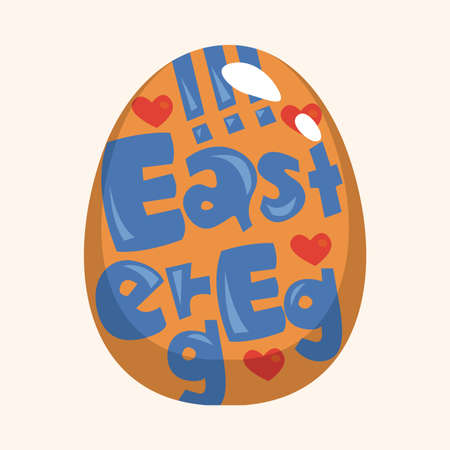 easter egg theme elements backgroundのイラスト素材