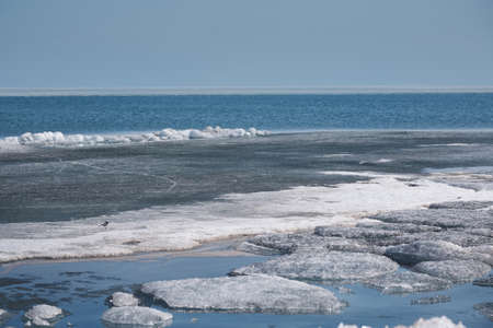 Ice hummocks in Arctic region. Horizontal photoの写真素材