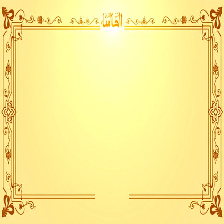 Gold background with decorative frame and border. Place for your text.の写真素材