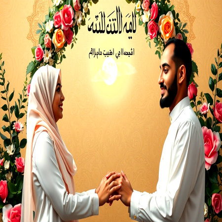 Hijab couple greeting each other with Happy Eid Mubarak background.の写真素材
