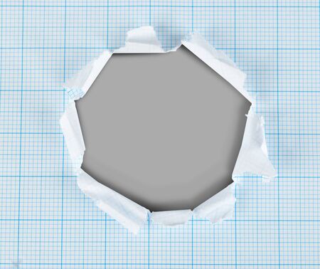 Ripped paperの写真素材