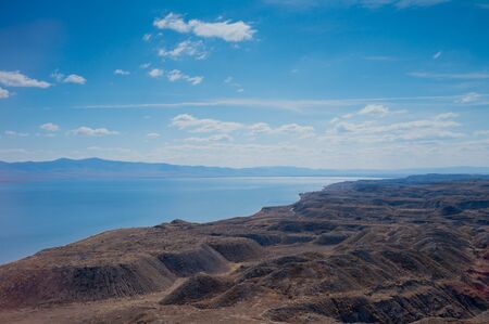 Cracks in the ground by coal mineの写真素材