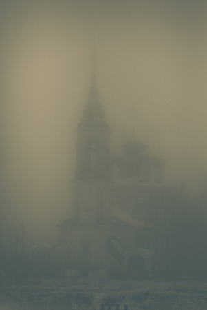 Morning fog in the cityの写真素材