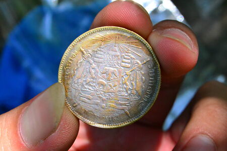 coin of siam の写真素材