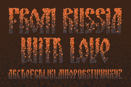 Old slavic font. Red and black caviar lettering pattern background. Custom type vintageのイラスト素材