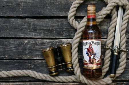 Kurgan, Russia January 20, 2019: Rum - Captain Morgan spiced gold original on the table.
