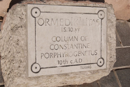 column constantine porphyrogenetus  tablet in Istanbul, Turkeyのeditorial素材