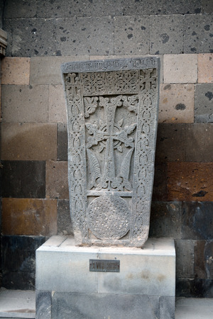 Carved khachkar stone in Echmiadzin, 14 centuryのeditorial素材