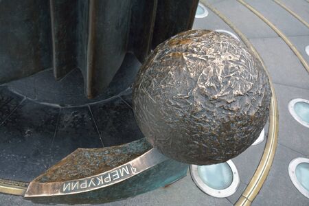 MOSCOW/RUSSIAN FEDERATION - APRIL 13 2015: detail of the Solar system monument fragment with the Mercury, next to the Space museumのeditorial素材