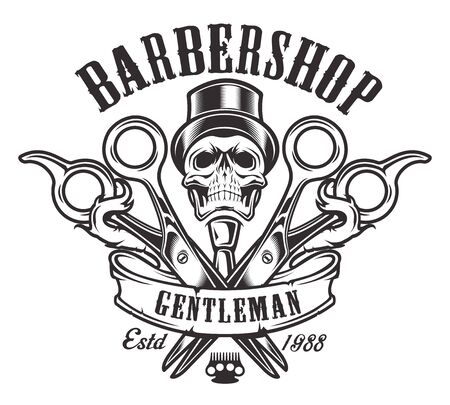 Vector illustration on the theme of barbershop with skullのイラスト素材