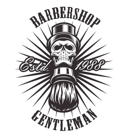 Vector illustration of a skull shaving brushesのイラスト素材