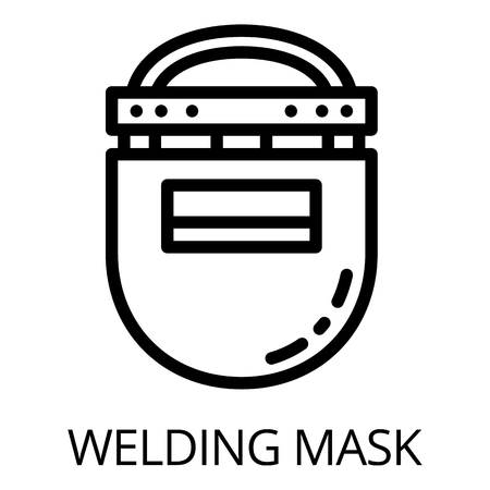 Plastic welding mask icon. Outline plastic welding mask vector icon for web design isolated on white backgroundのイラスト素材