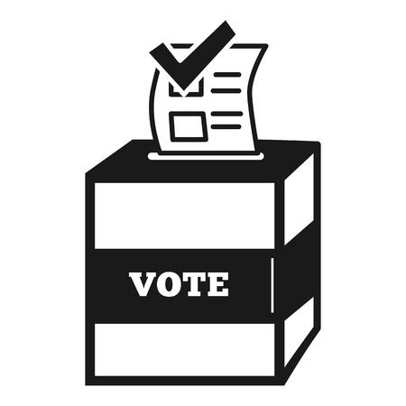 Wooden ballot box icon. Simple illustration of wooden ballot box vector icon for web design isolated on white backgroundのイラスト素材