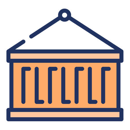 Cargo container icon. Outline Cargo container vector icon for web design isolated on white backgroundのイラスト素材