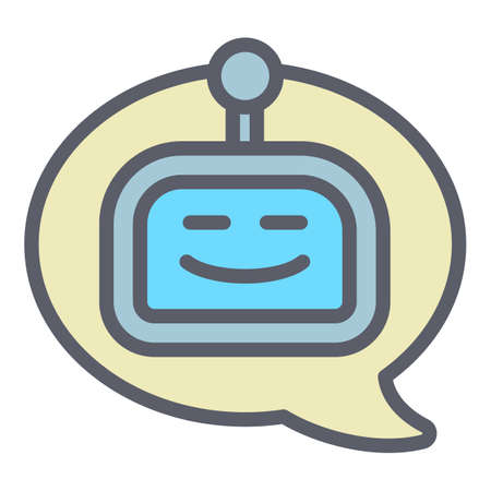 Robot chatbot icon. Outline Robot chatbot vector icon for web design isolated on white backgroundのイラスト素材
