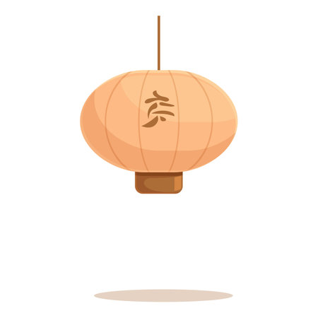 Round chinese paper lantern hanging on a string with chinese character for longevity, isolated on white backgroundのイラスト素材